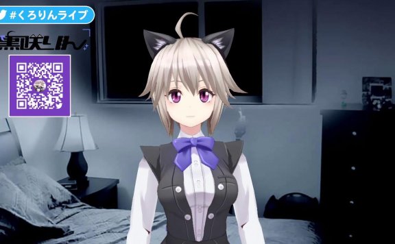 【限定】怪談話 雑談しながら黒咲の怖い話をする会【実話】