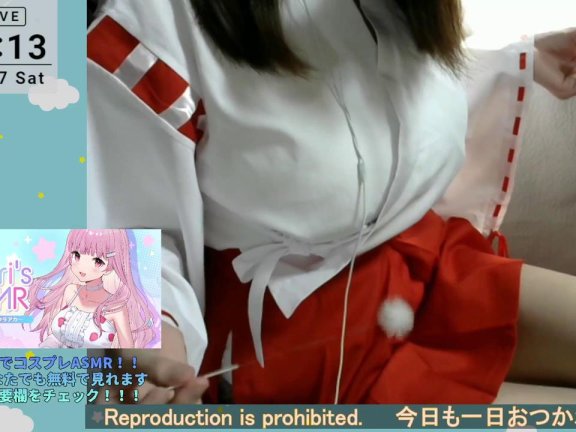 【LIVE】巫女さんに求愛されて甘々密着されたら…ASMR_キス_マッサージ – 20220917