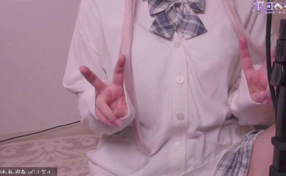 猫田ぺぺろ生放送 ASMR 献给那些热爱的人