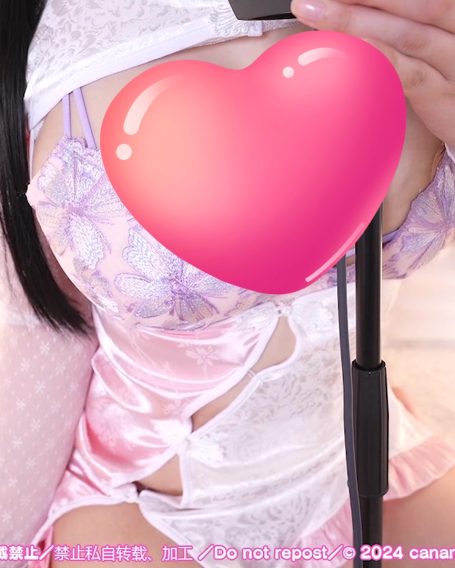 Canan official fanclub日南 期间限定 姐姐的贴身舌技让人舒服