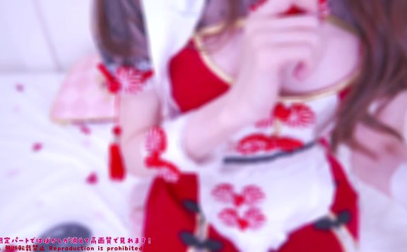 利香 女仆甜甜的舔耳朵